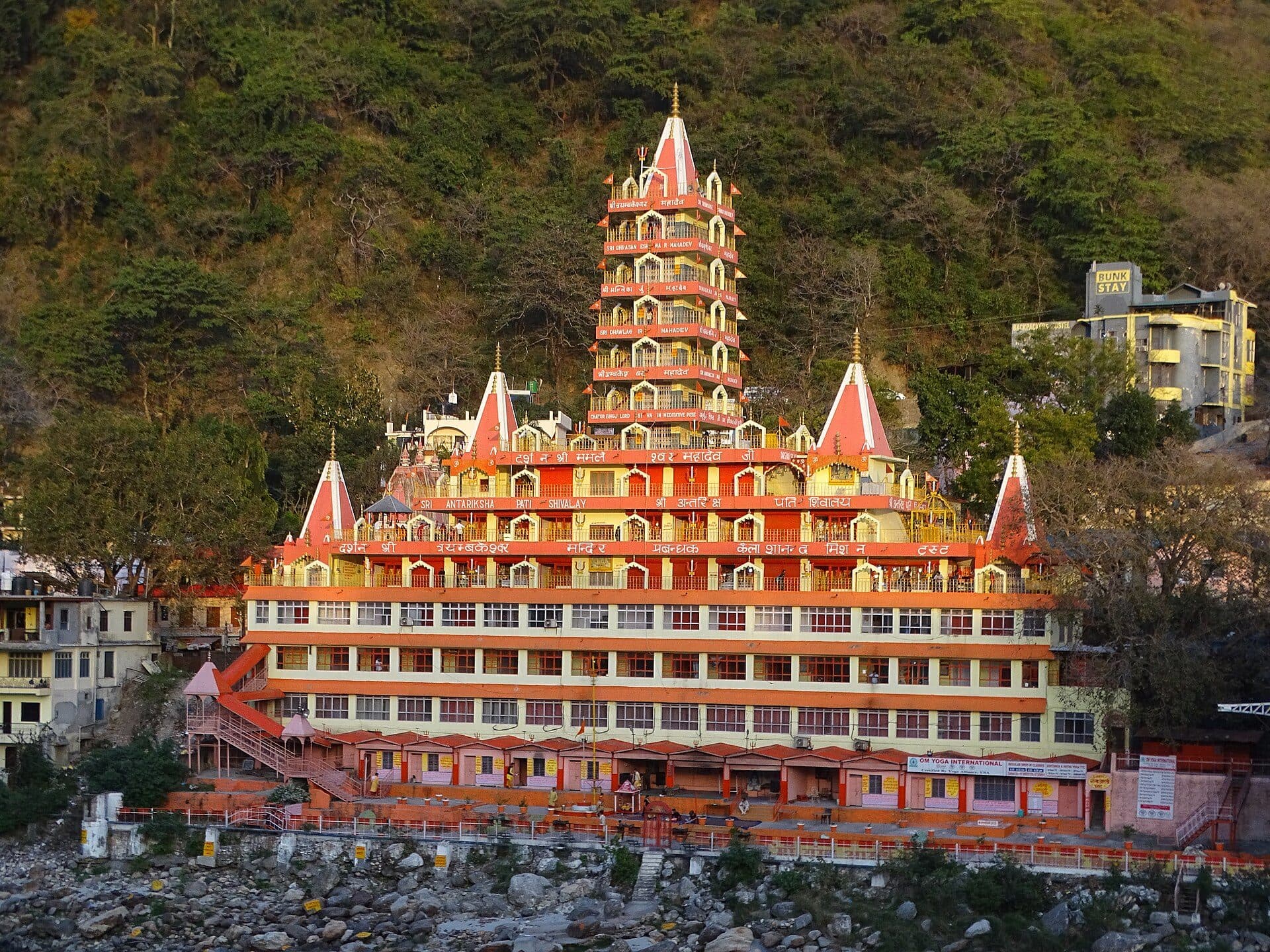 Rishikesh — hero