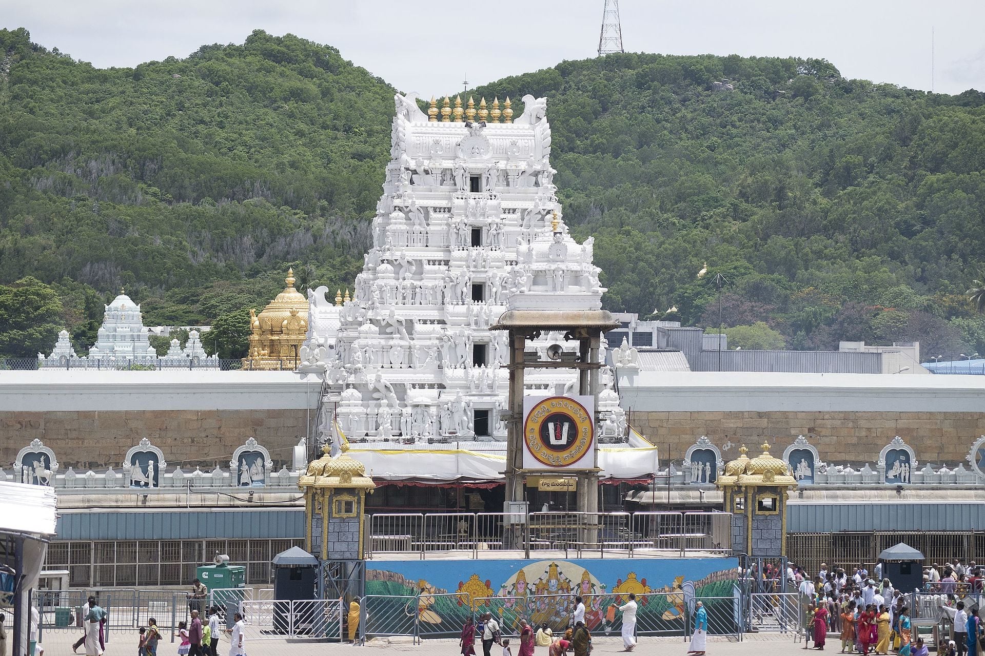 Tirupati — hero