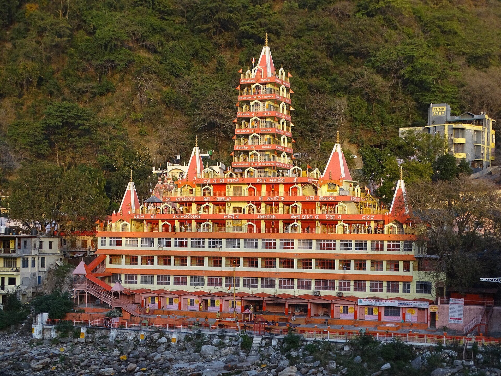Rishikesh — hero